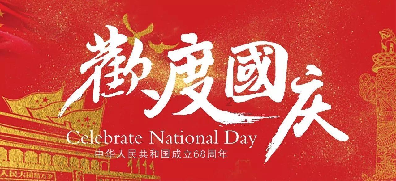 探索天涯,畅享24点数字游戏7236怎么算?交流平台